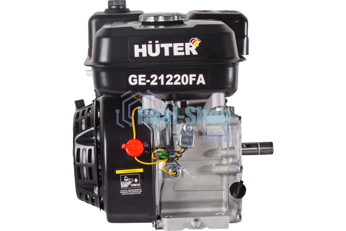 Двигатель бензиновый HUTER GE-21220FА