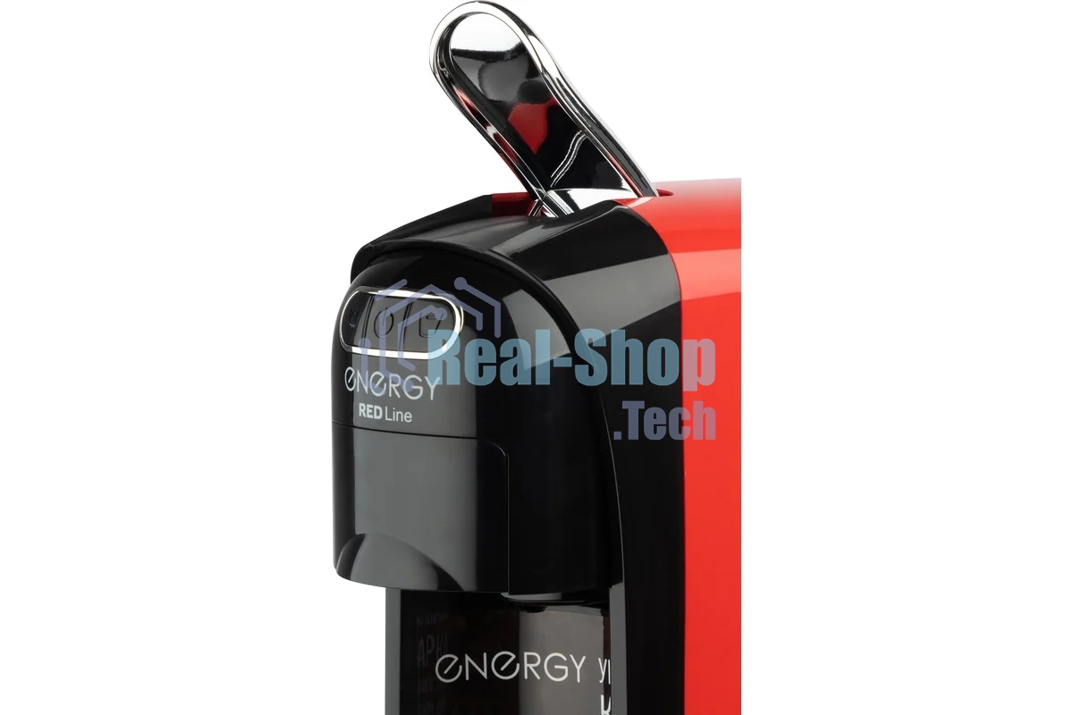 Кофеварка ENERGY EN-250-3 красный