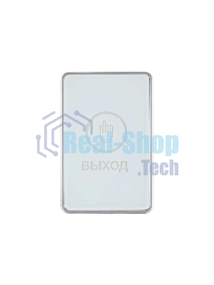 Кнопка выхода Falcon Eye FE-CHARM-W (00-00341166)