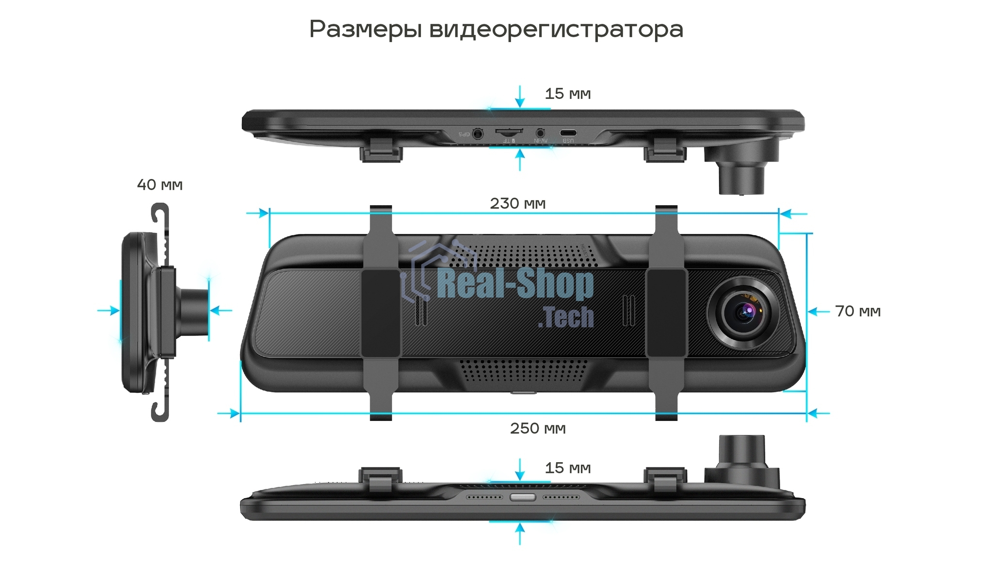 Видеорегистратор TrendVision MR-810 GT, 1920x1080, 10