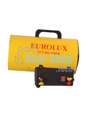 Тепловая газовая пушка ТГП-EU-15000 Eurolux