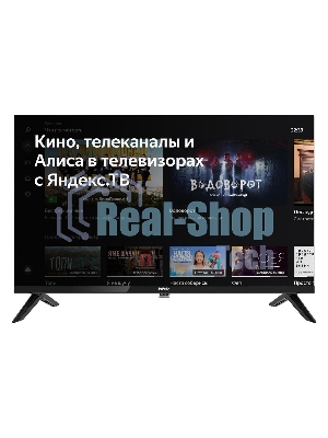 Телевизор BBK 24