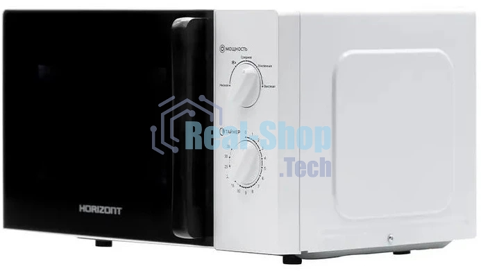 Микроволновая печь Horizont 20L SOLO белая HSM201W 700W