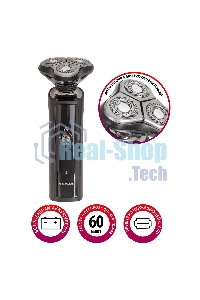 Электробритва роторная SUPRA RS-209