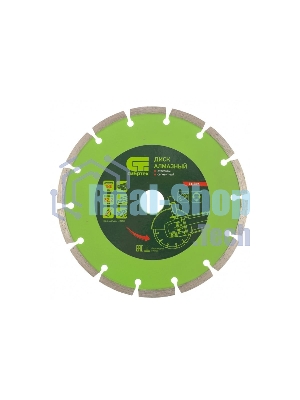 Диск алмазный Сибртех отрезной сегментный, 180 х 22,2 мм, сухая резка