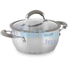 Кастрюля Rondell RDS-753