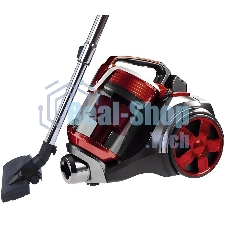 Пылесос KELLI KL-8024 красный