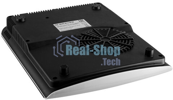 Плита настольная индукционная BRAYER BR2801