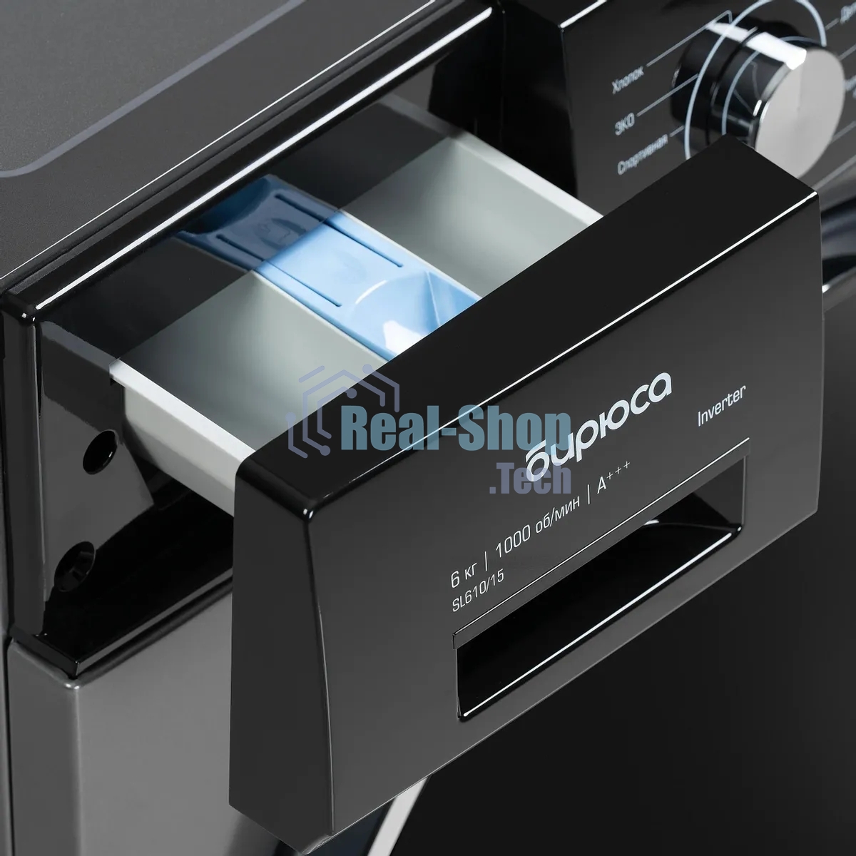 Стиральная машина Бирюса WM-SL610/15 S металлик, загрузка фронтальная 6кг, 1000 об/мин., класс: A+++