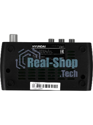 Приставка для цифрового ТВ Hyundai H-DVB500 черный, DVB-T2, DVB-T, DVB-C, HDMI, USB 2.0 х2