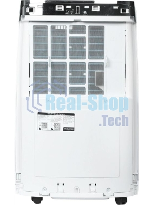 Осушитель воздуха Neoclima ND-20SL белый, 20 л/сутки, 3.6 л