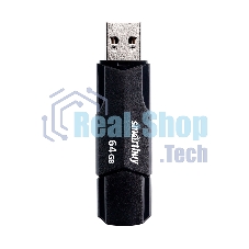 Флешка USB Smartbuy CLUE black (SB64GBCLU-K), 64Gb, USB 2.0, R/W 30/15, черный