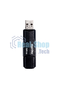 Флешка USB R/W 2.0 Smartbuy 64Gb, CLUE черный