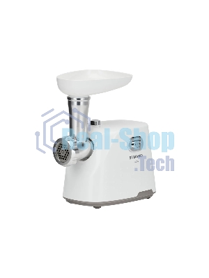 Мясорубка электрическая Starwind SMG2341 1800 Вт, белый