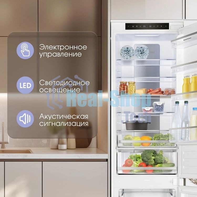 Встраиваемый холодильник Zigmund & Shtain BR 19 X белый двухкамерный 209/64 л морозилка снизу, No Frost