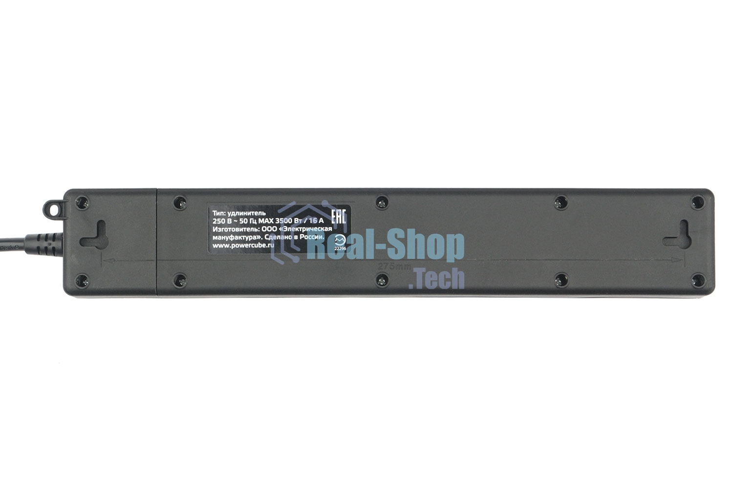 Бытовой удлинитель PowerCube, 4 р с/з вык.,3USB, 3500 Вт, 16А, 1.9 м, 3x1,0 черный PC-7B-2M