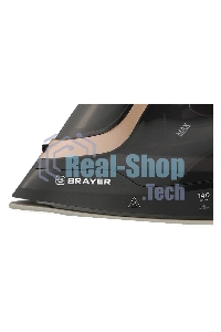 Утюг Brayer BR4017, 2600Вт