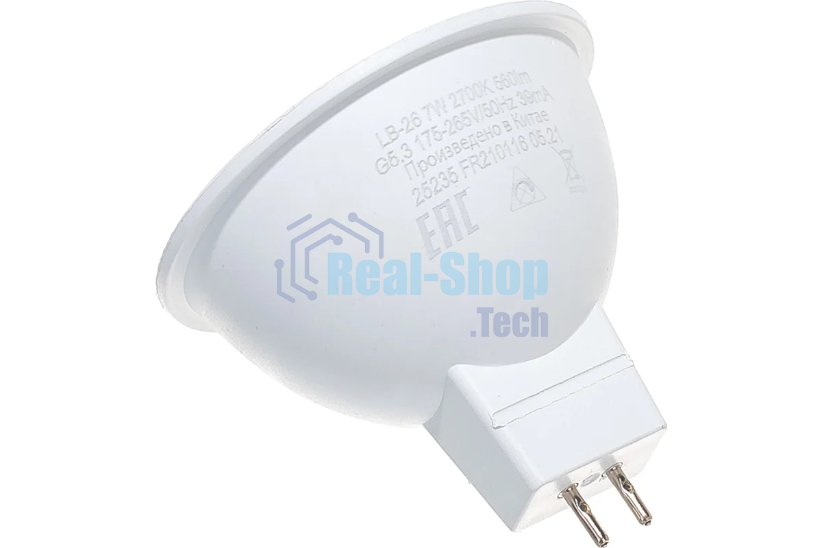 Лампа светодиодная Feron LB-26 7W 230V G5.3 2700K MR16 матовая