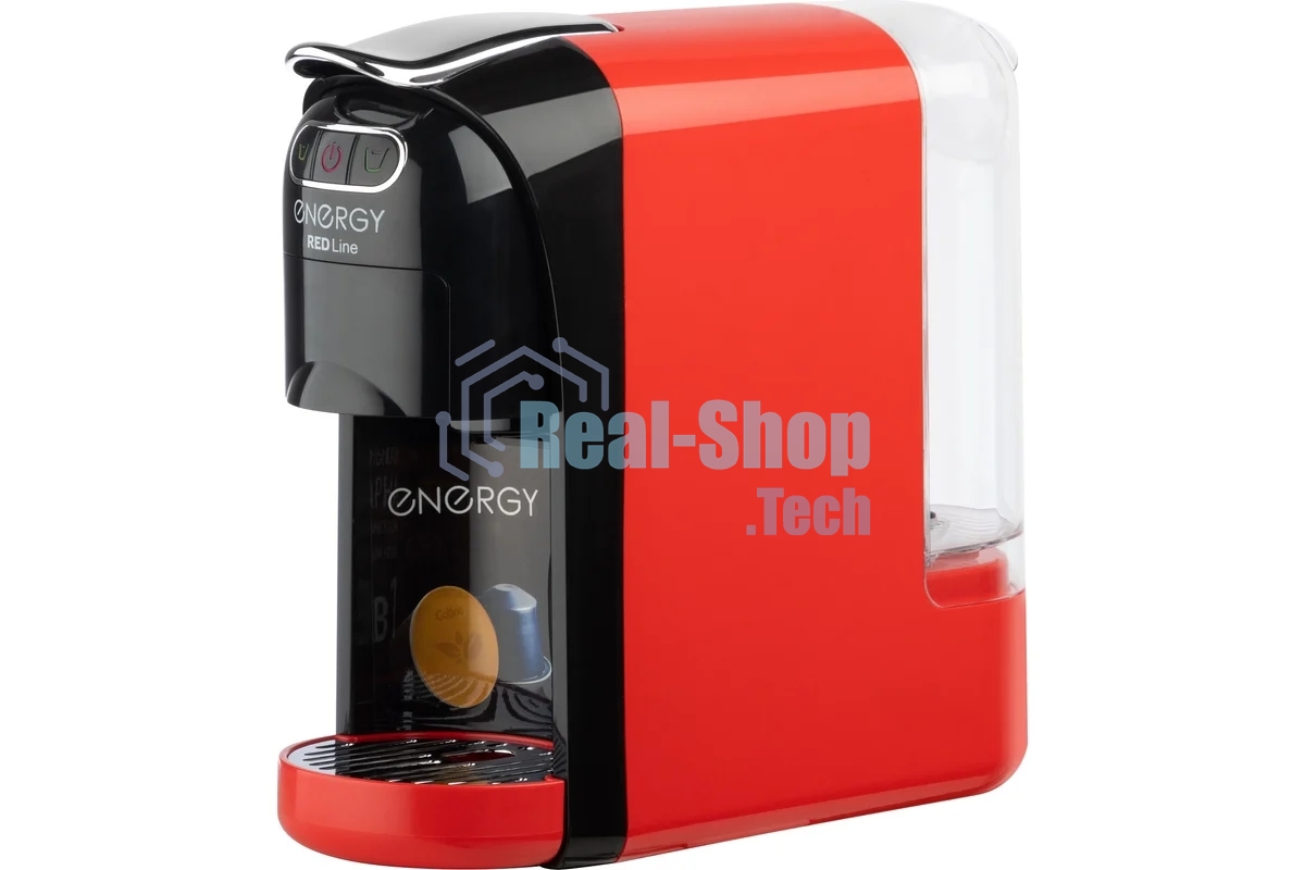 Кофеварка ENERGY EN-250-3 красный
