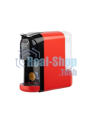 Кофеварка ENERGY EN-250-3 красный