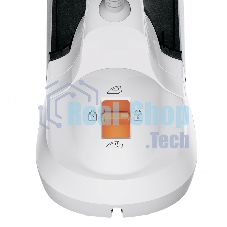 Беспроводной утюг GARLYN GT-240