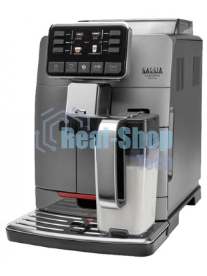 Кофемашина автоматическая Gaggia CADORNA PRES OTC AN 9604/01 серый, исп. кофе - молотый/зерновой, 1.5 л, 1850 Вт. 15 бар