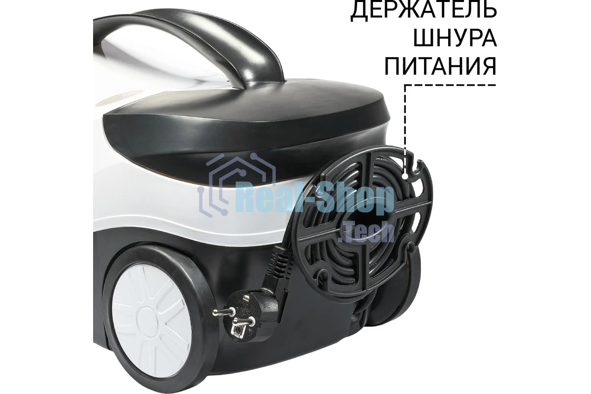 Пароочиститель Bort BDR-2300-R белый, напольный, 2100 Вт, 45 г/мин, 1500 мл