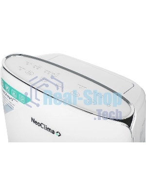Осушитель воздуха Neoclima ND-20SL белый, 20 л/сутки, 3.6 л