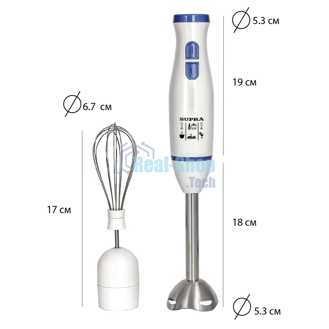 Блендер погружной SUPRA HBS-698