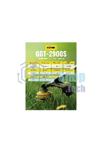 Триммер бензиновый Huter GGT-2900S 2900Вт 3.9л.с. разбор.штан. реж.эл.:леска/нож