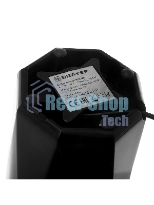 Кофемолка BRAYER BR1186