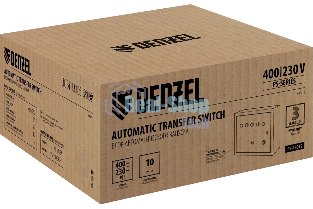 Блок автоматического запуска Denzel PS-180TS