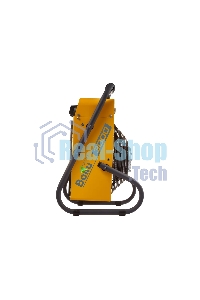 Пушка тепловая Ballu BHP-M2-3