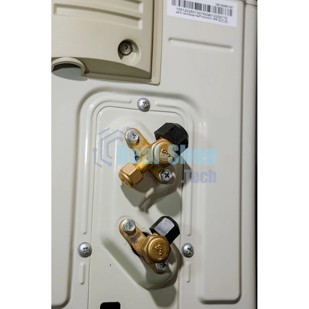 Кондиционер сплит-система настенного типа RIX LITE I/O-W18MB 18000 BTU, 50 м², 24/39 дБ, охлаждение, обогрев, осушение, белый