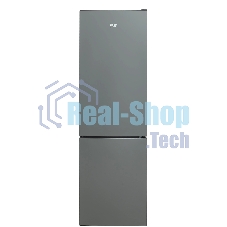 Холодильник Beko B1RCSL332S, серебристый