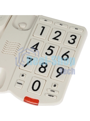 Телефон проводной Ritmix RT-520 слоновая кость