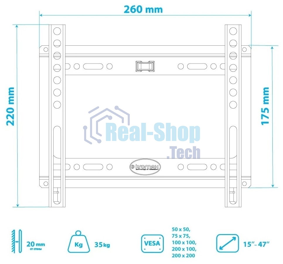 Кронштейн для телевизора Kromax IDEAL-5 черный 15