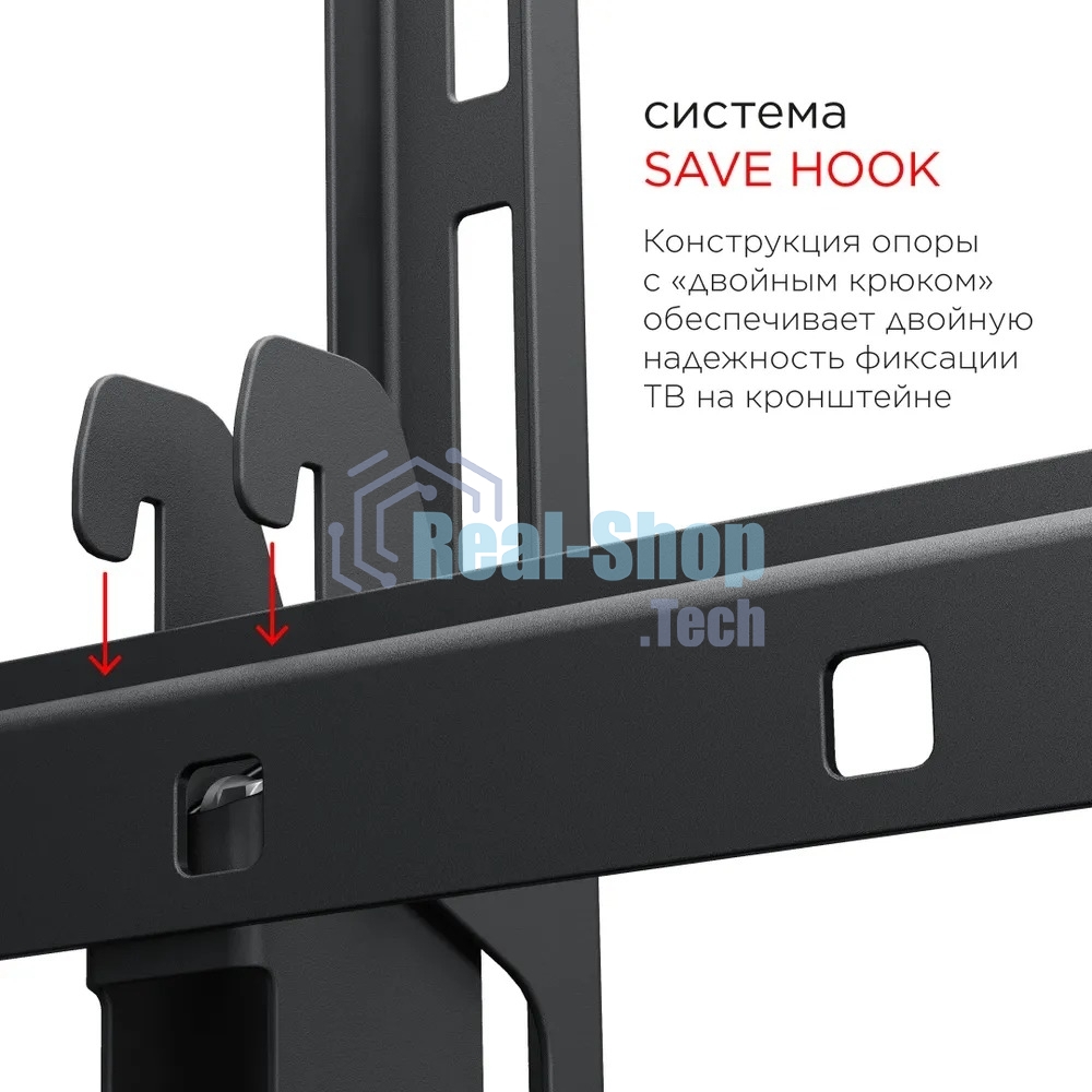 Кронштейн для телевизора Holder LCD-T8602-B черный 55