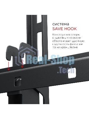 Кронштейн для телевизора Holder LCD-T8602-B черный 55