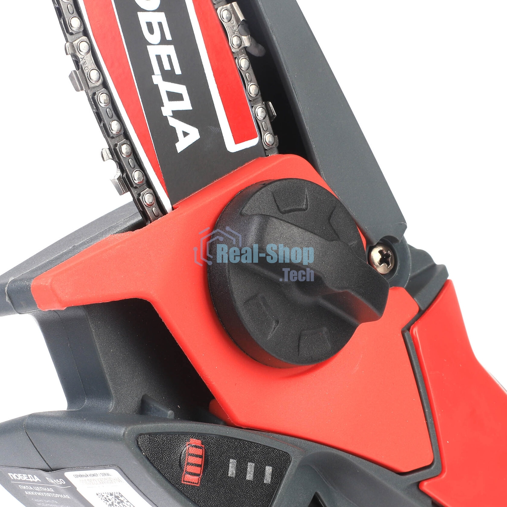 Пила цепная аккумуляторная ПОБЕДА ПА 150 14,4В