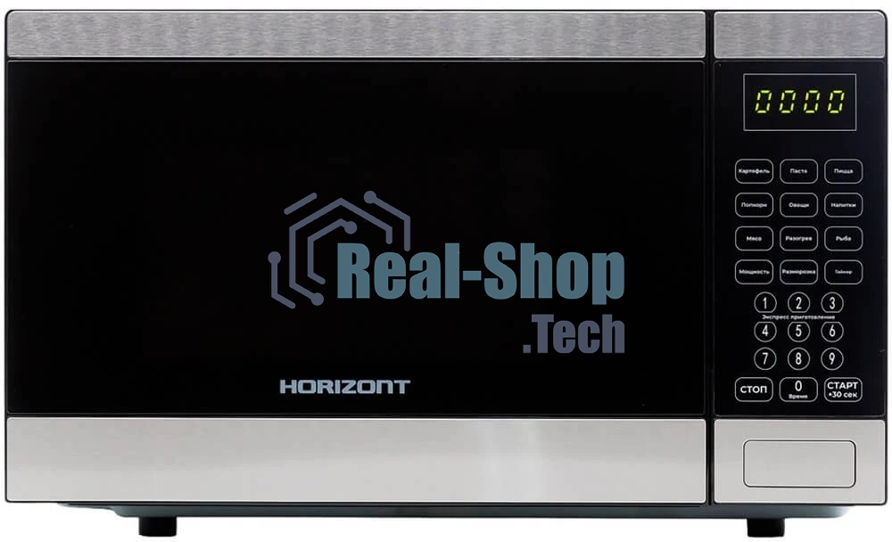 Микроволновая печь Horizont 25L SOLO черная/серебро HSD254BX 850W