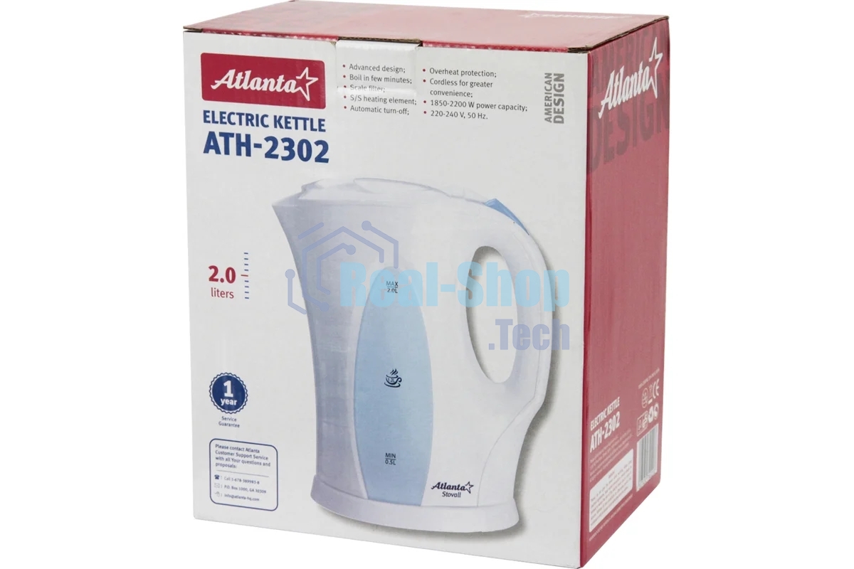 Чайник электрический Atlanta ATH-2302 белый
