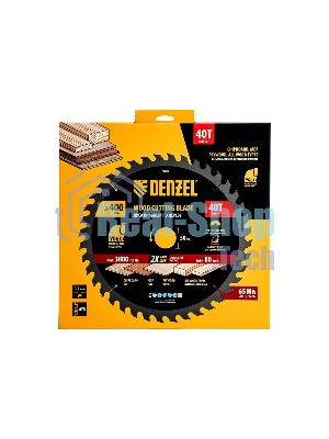 Пильный диск по дереву Denzel ф400 х 50 мм, 40 зубьев