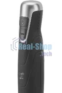 Блендер погружной Polaris PHB 1384 Silent 1300 Вт, серый