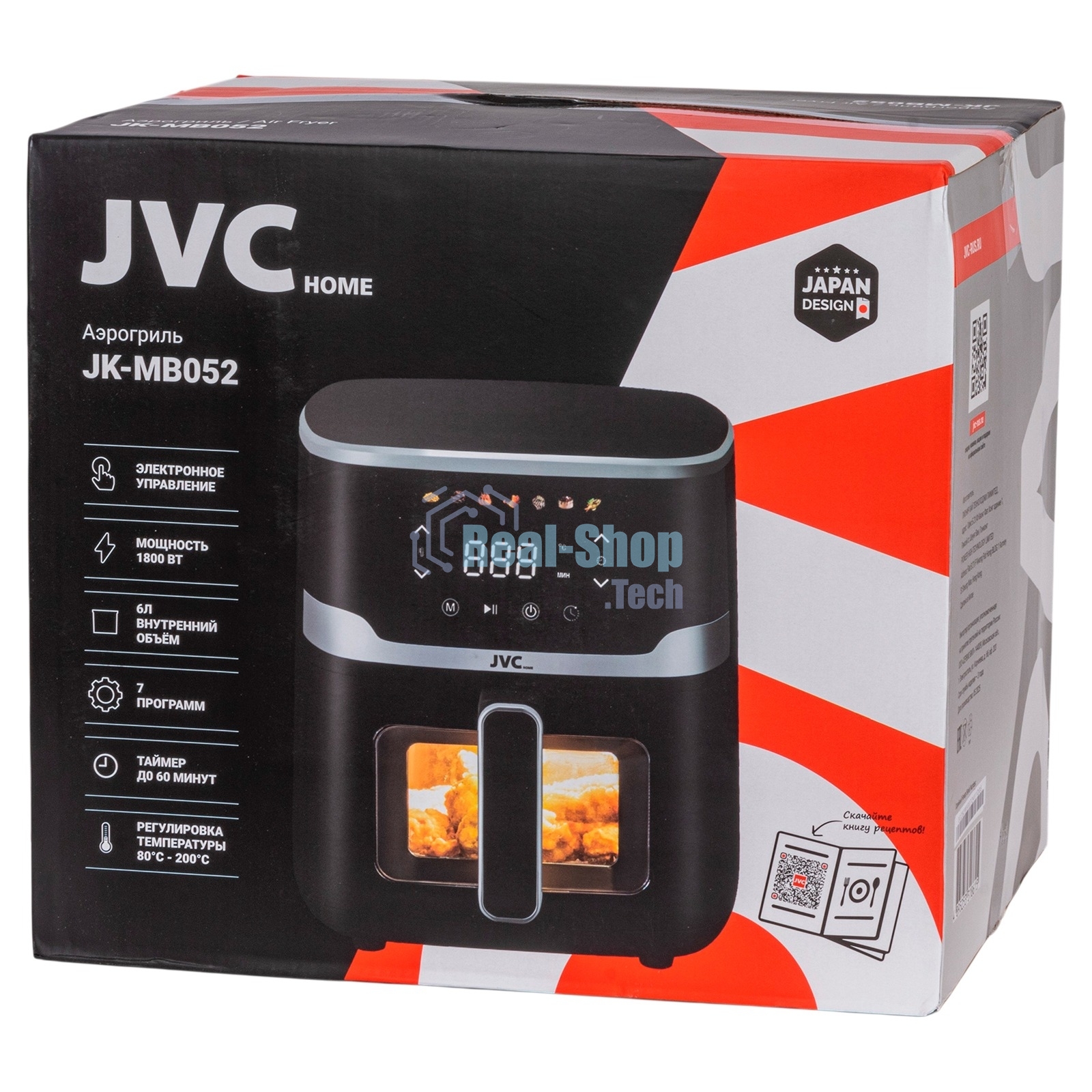 Аэрогриль JVC JK-MB052 черный, 1800 Вт, 6 л, сенсор, 7 программ