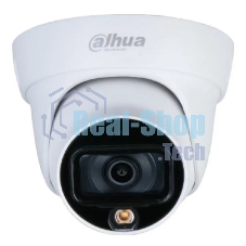 Камера видеонаблюдения Dahua DH-IPC-HDW1439T1P-A-LED-0360B-PRO, IP, 4 Мп, 3.6 мм, белая