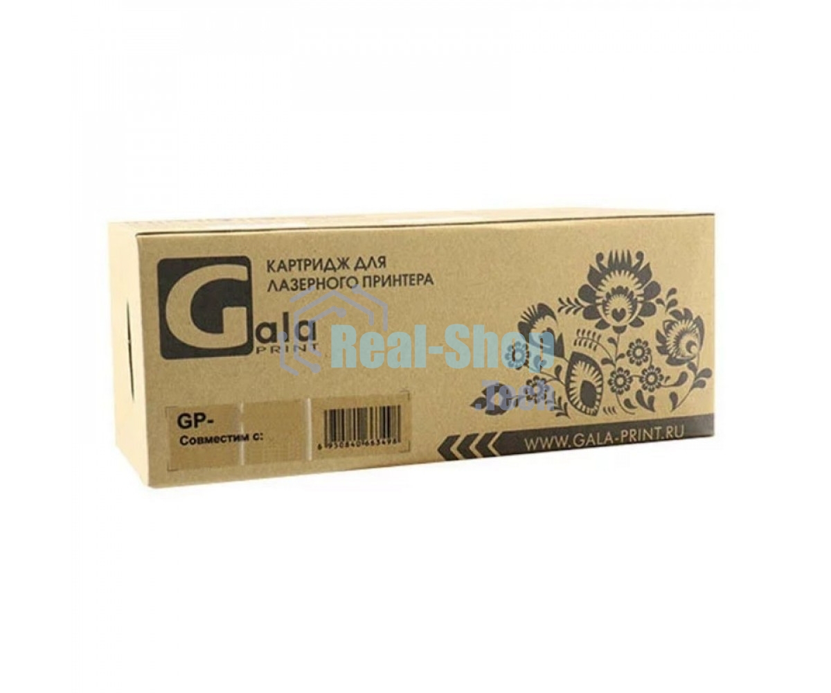 Картридж лазерный GalaPrint GP-W1360X для принтеров HP LaserJet M211/M236 2600 копий без чипа