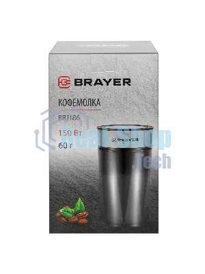 Кофемолка BRAYER BR1186