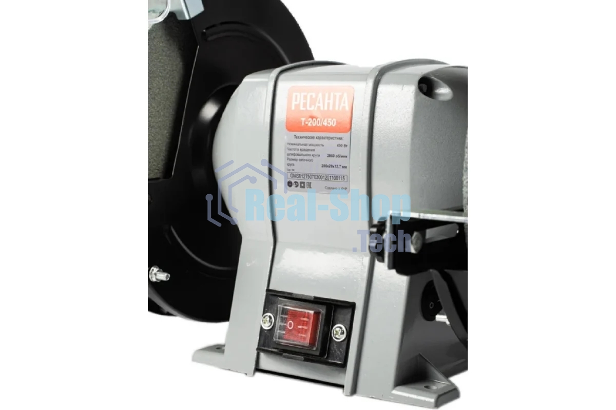 Электроточило Ресанта Т-200/450 450Вт 2950об/мин d=200мм t=20мм