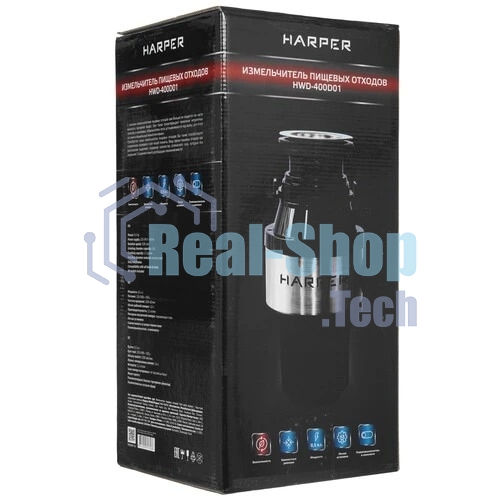 Измельчитель пищевых отходов Harper HWD-400D01